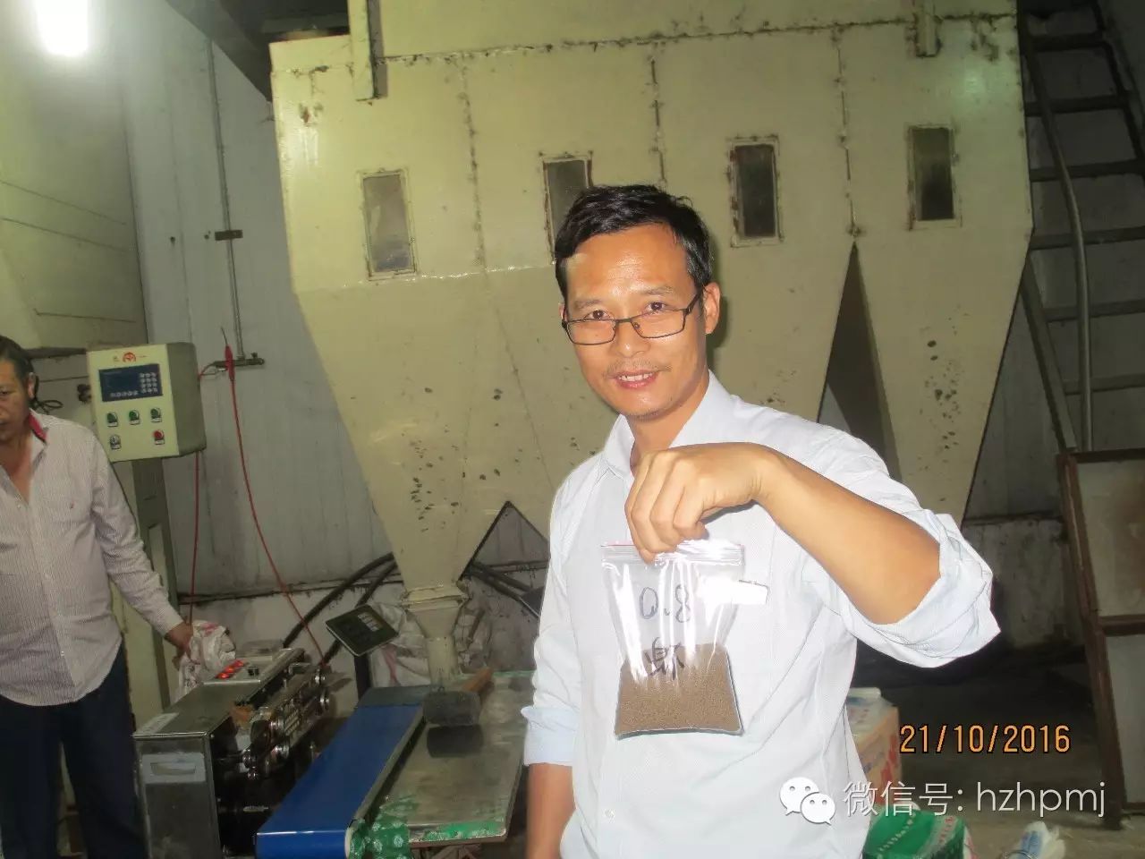 好消息——熱烈祝賀我司0.8mm環(huán)模的研發(fā)成功?。。〕蔀閲鴥?nèi)首家0.8mm環(huán)模制造商